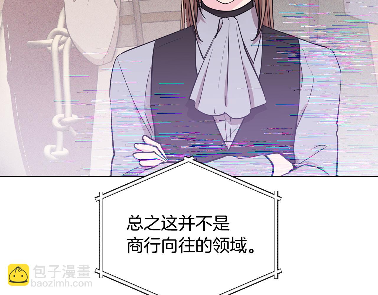 第108话 突然晕倒142