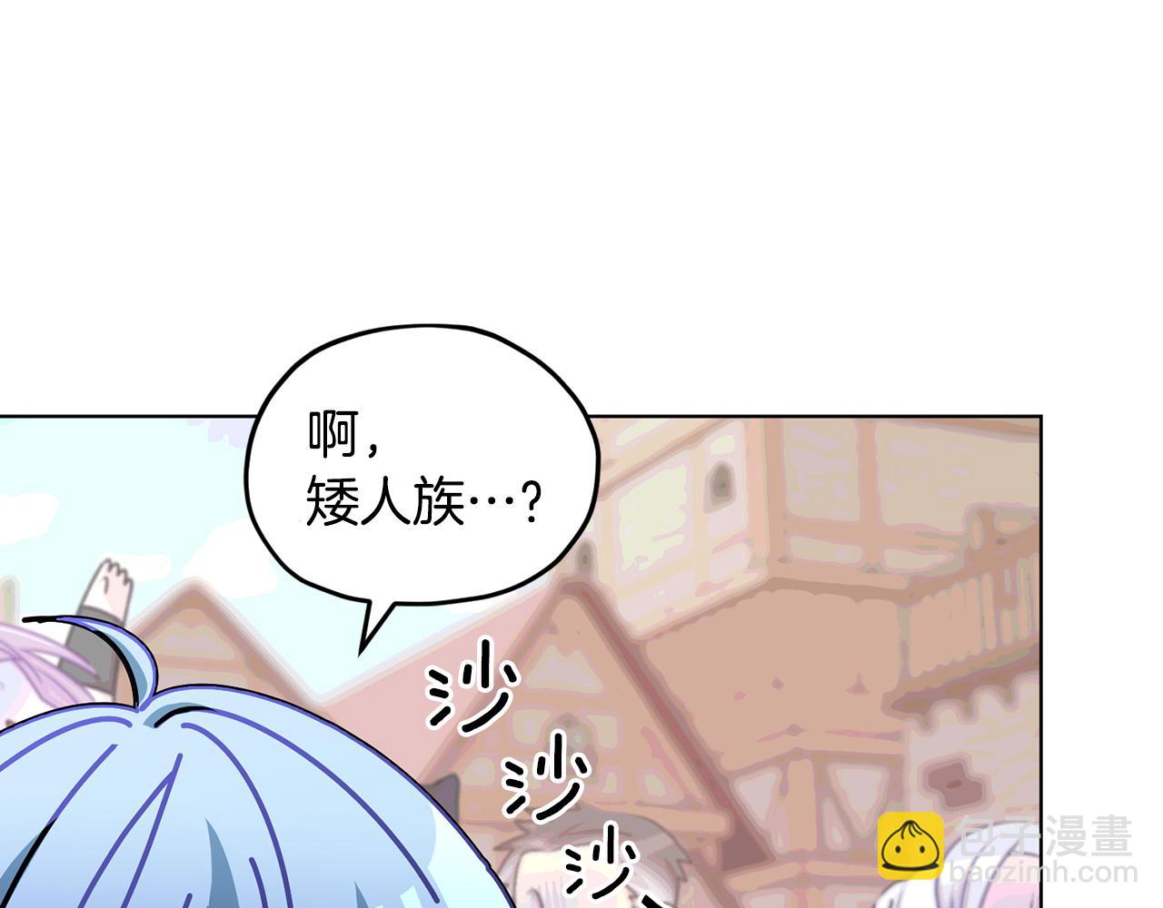 第108话 突然晕倒147
