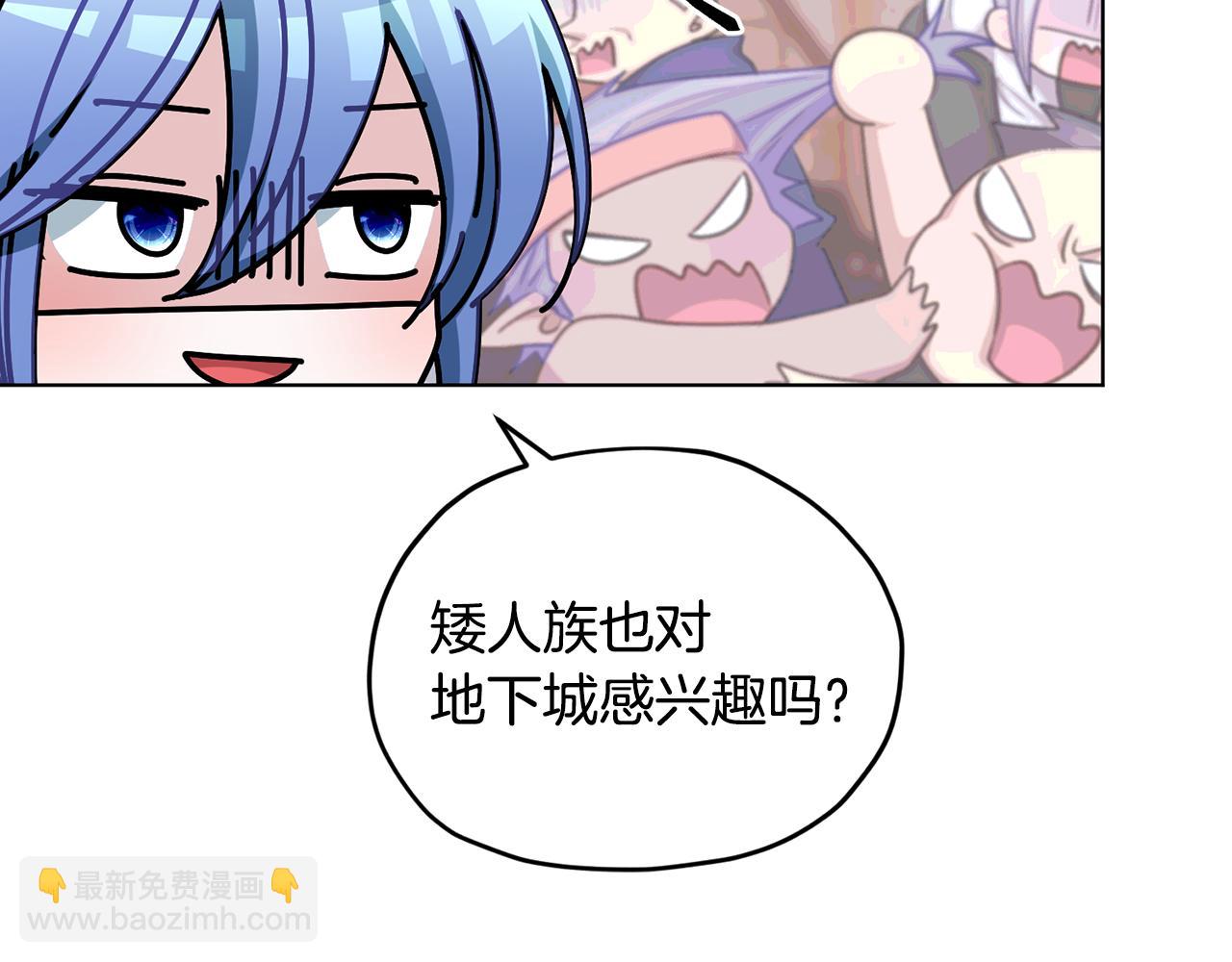 第108话 突然晕倒148