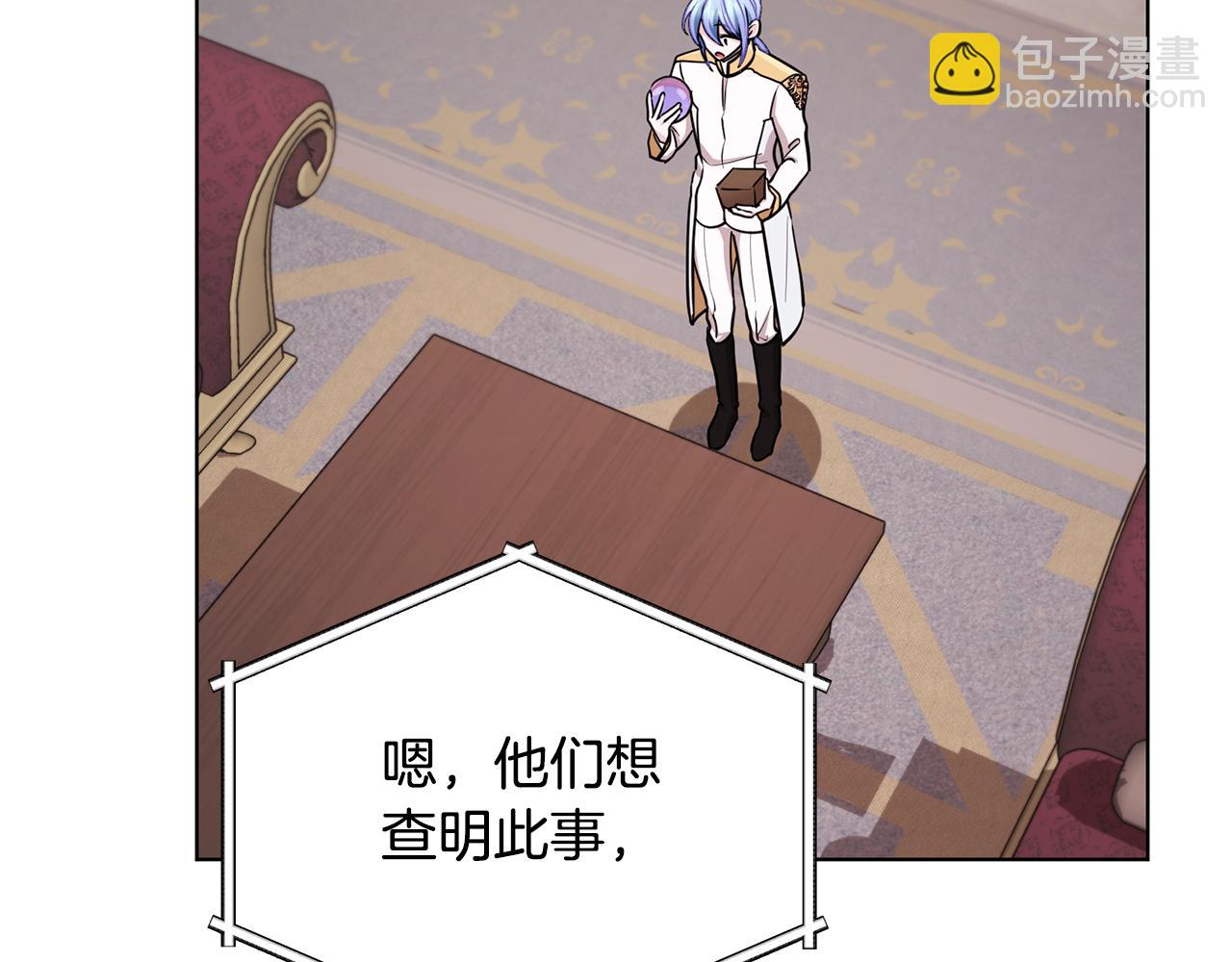 第108话 突然晕倒160
