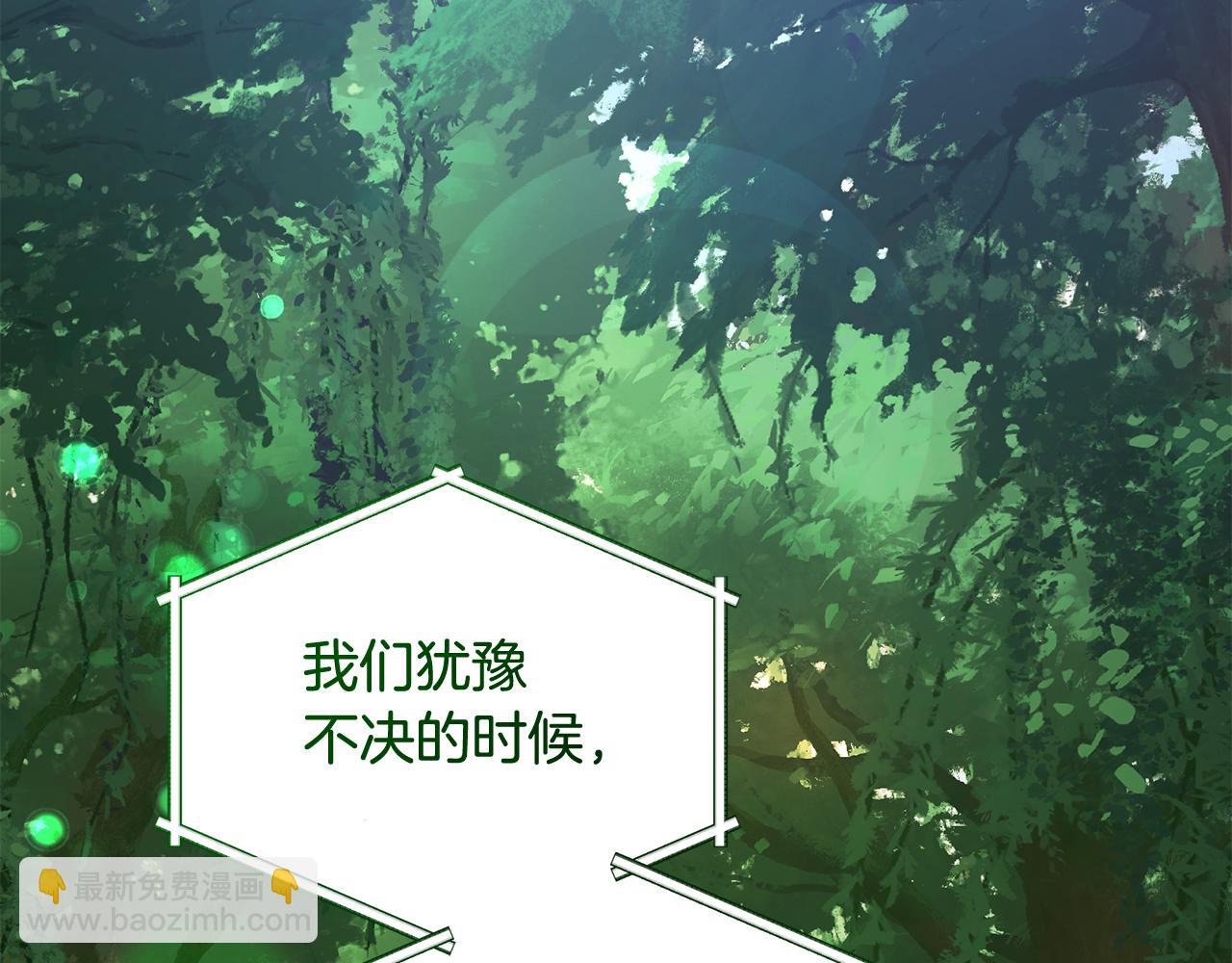 第108话 突然晕倒165