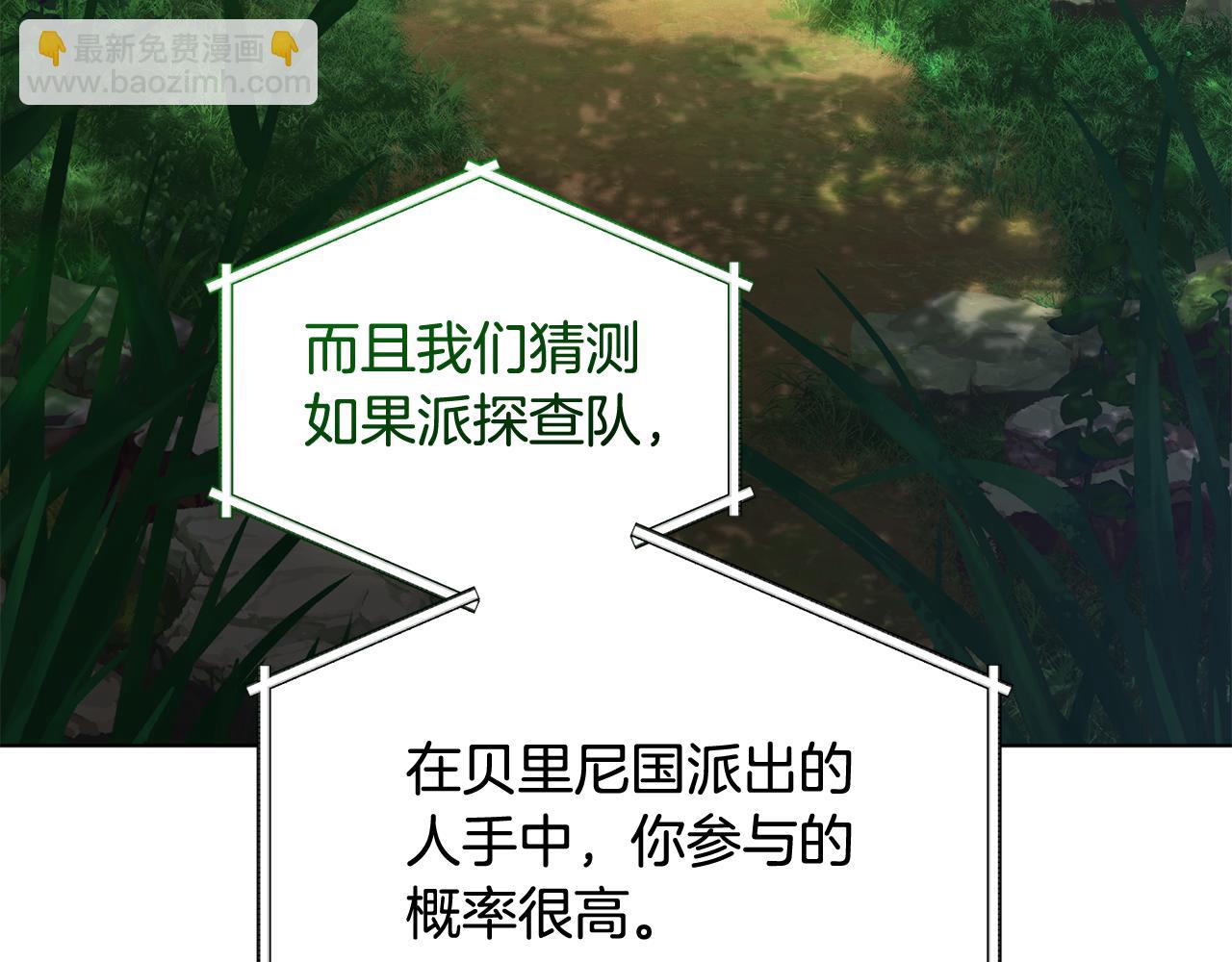 第108话 突然晕倒167