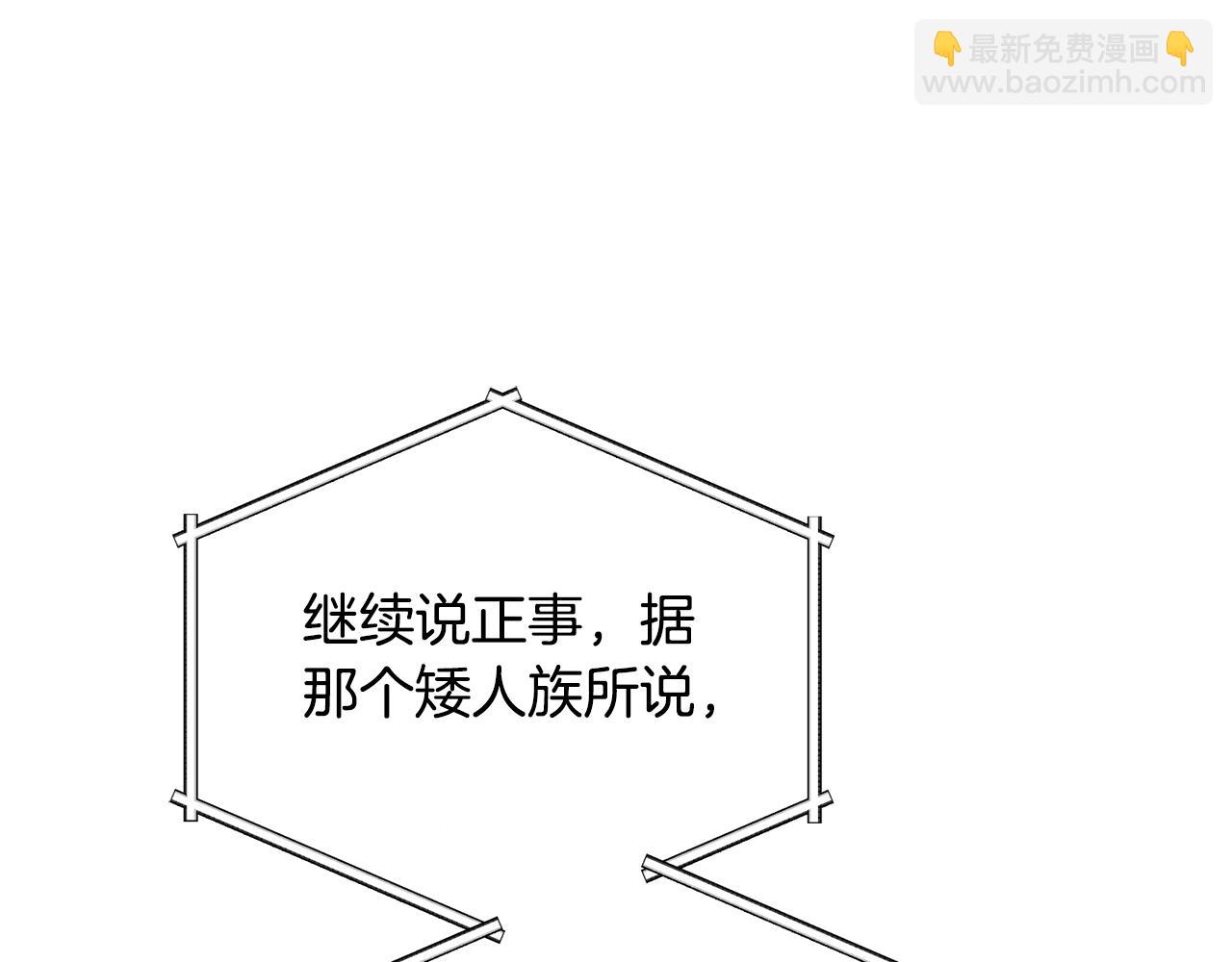第108话 突然晕倒172