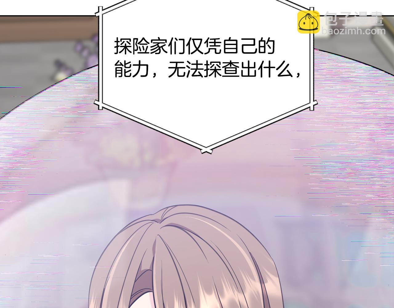 第108话 突然晕倒173