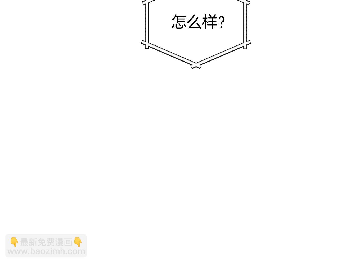 第108话 突然晕倒182