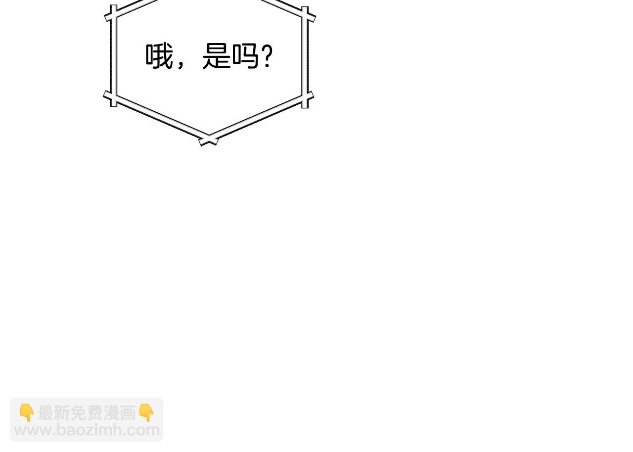 第108话 突然晕倒186