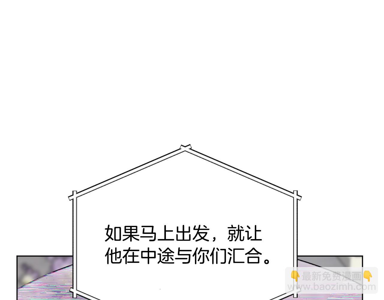 第108话 突然晕倒187