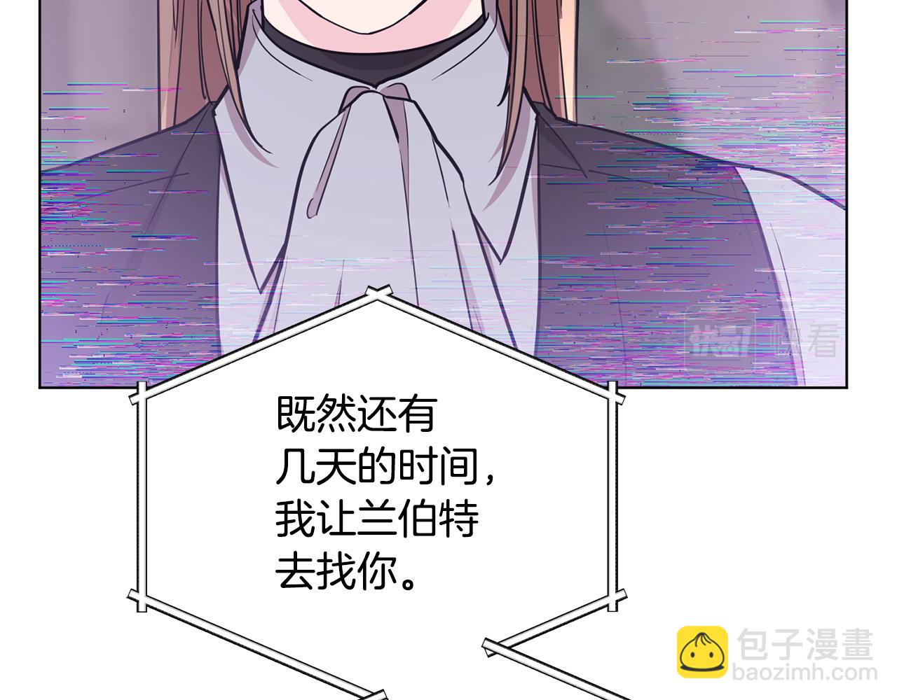 第108话 突然晕倒189