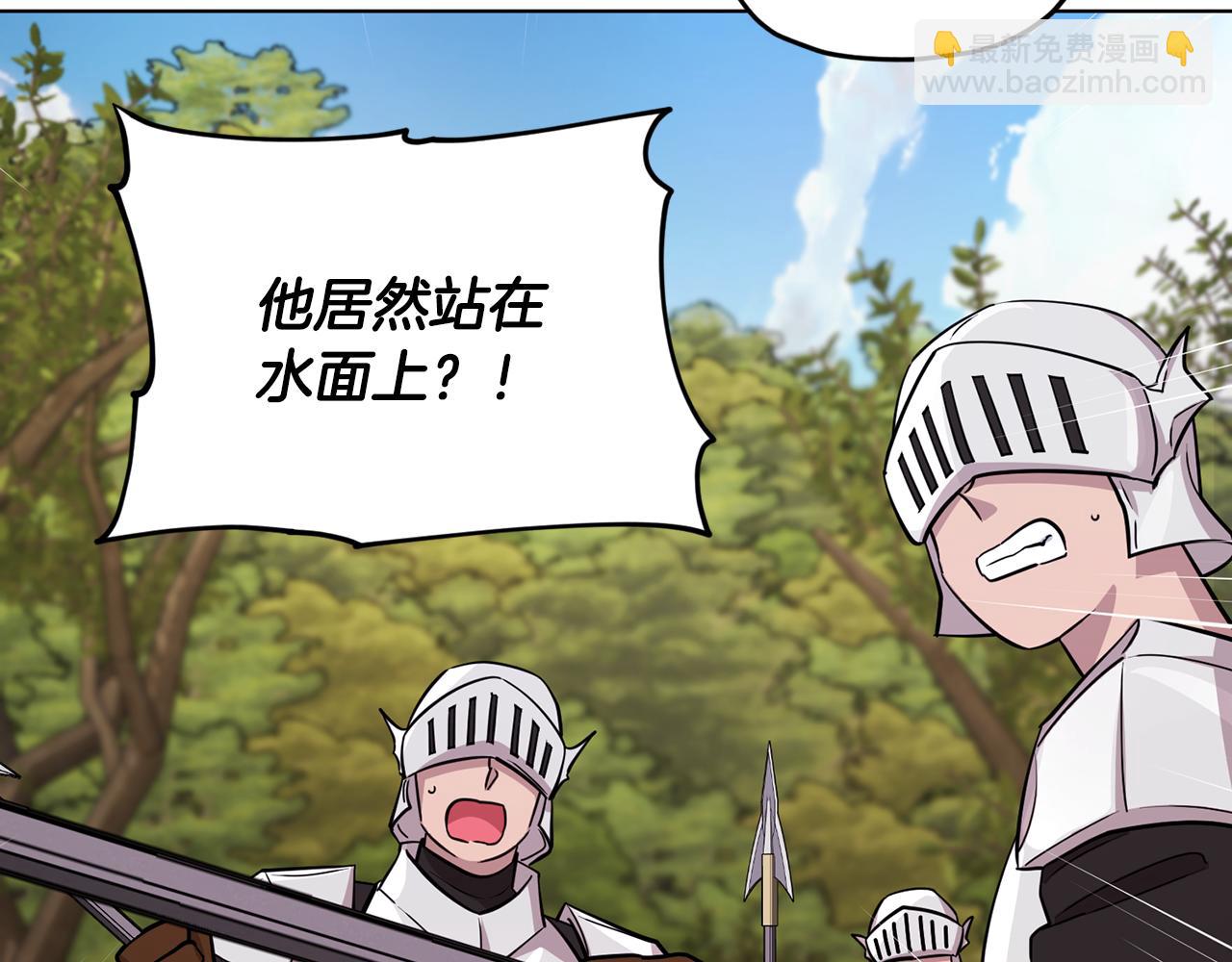 第108话 突然晕倒19