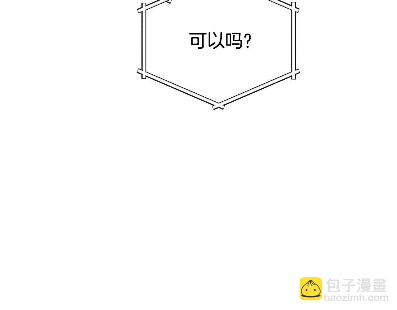第108话 突然晕倒190