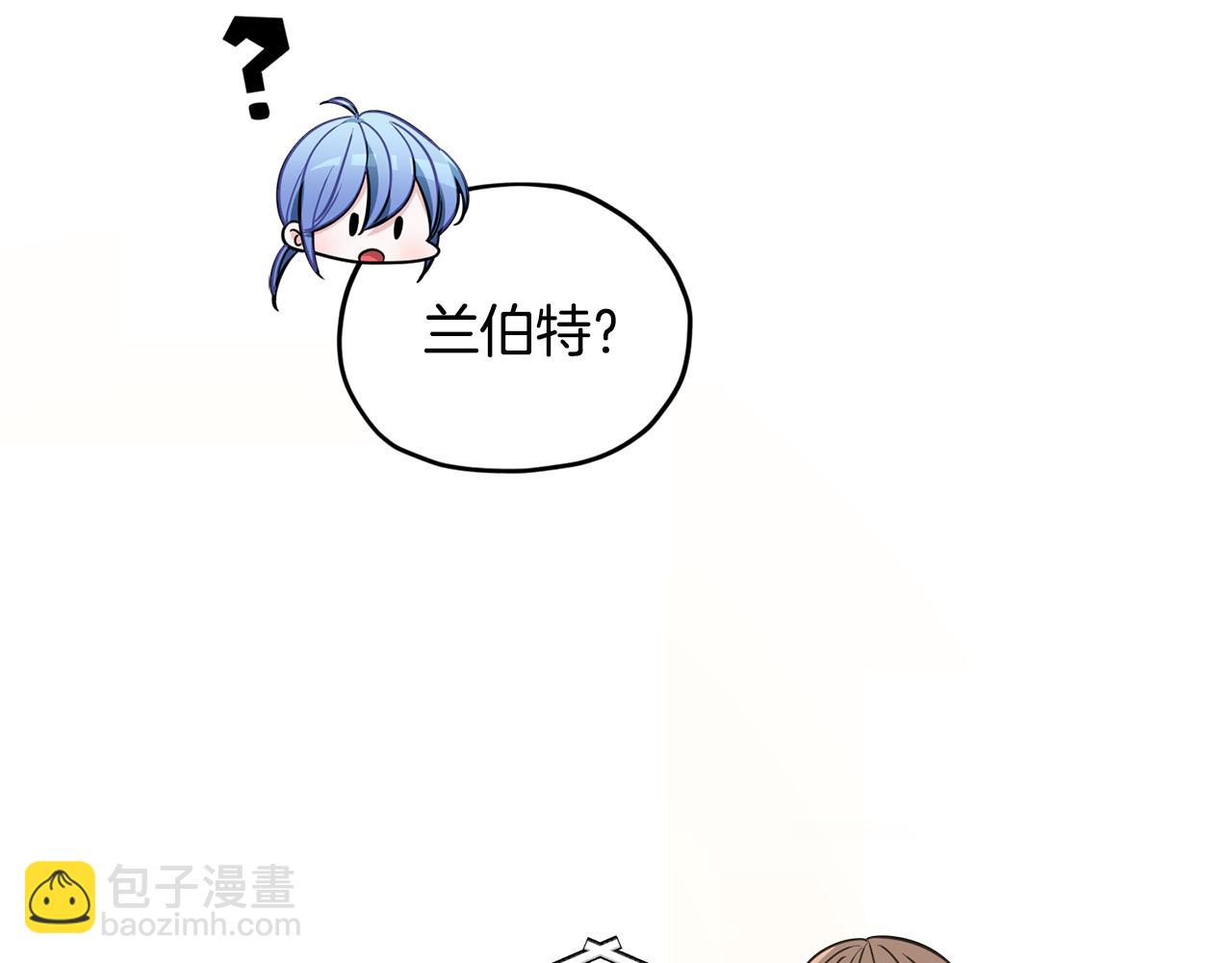 第108话 突然晕倒191