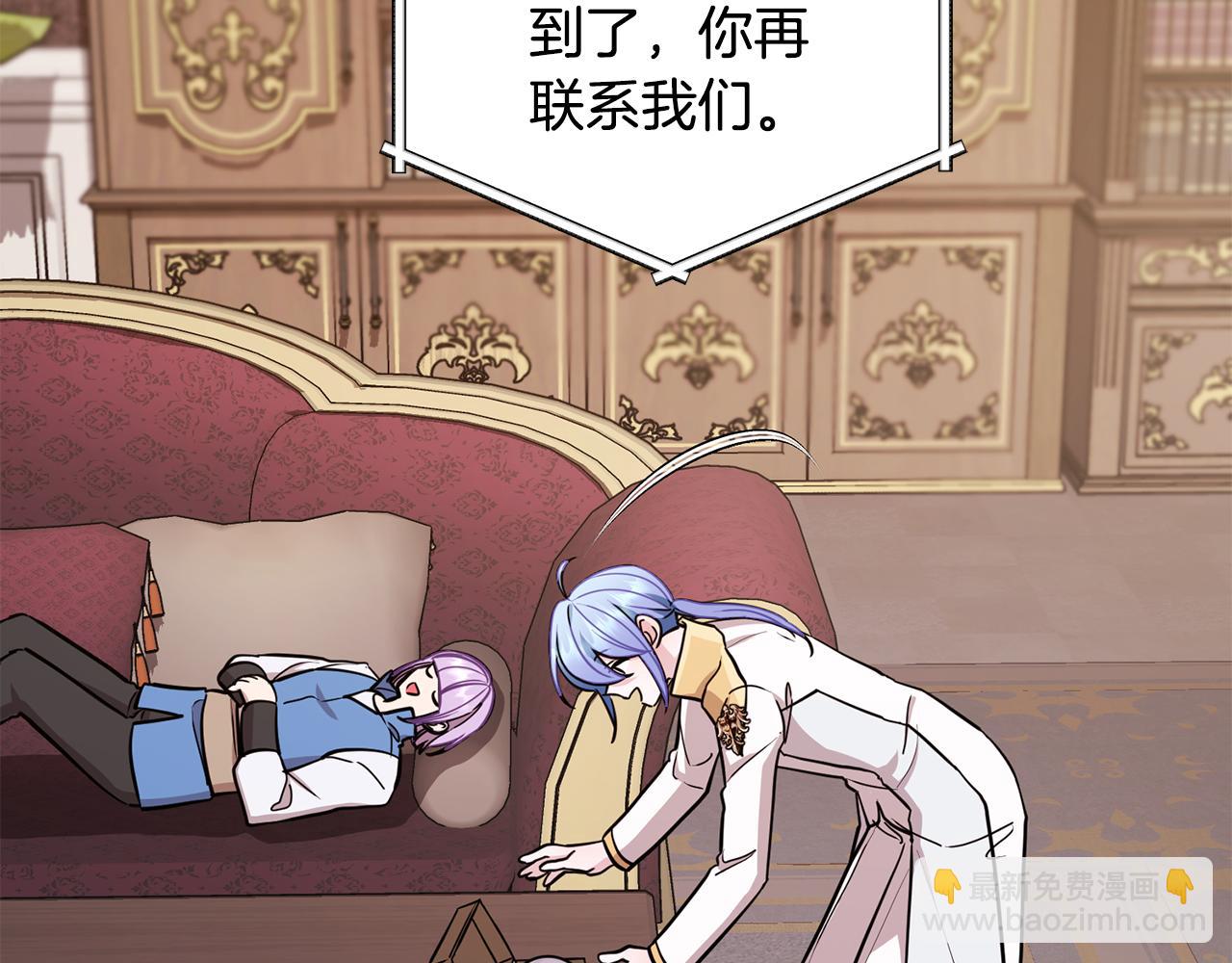 第108话 突然晕倒196