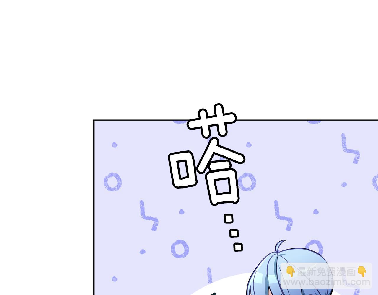 第108话 突然晕倒198