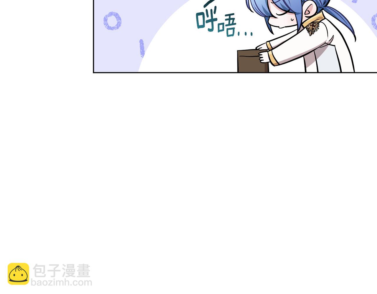第108话 突然晕倒199
