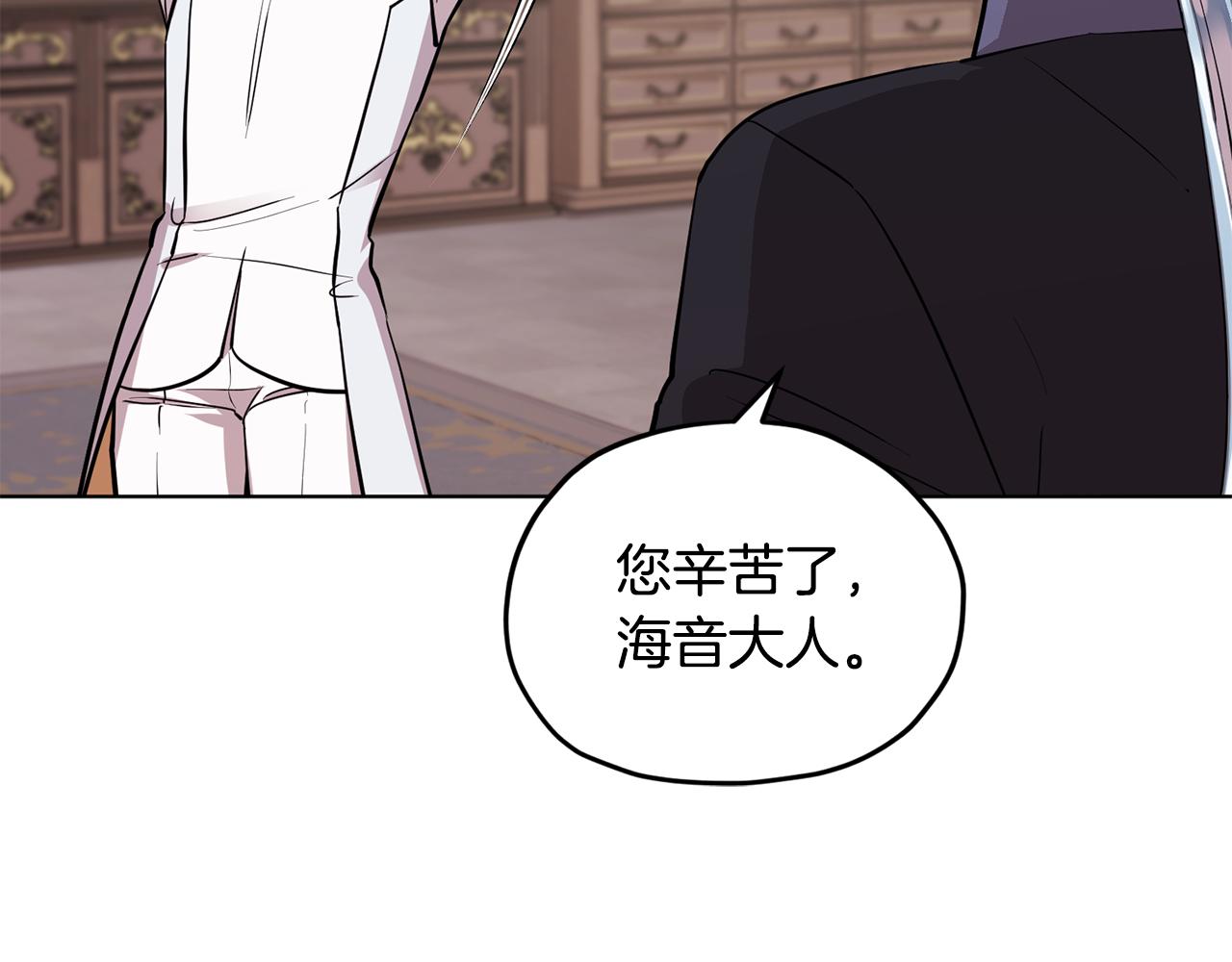第108话 突然晕倒202