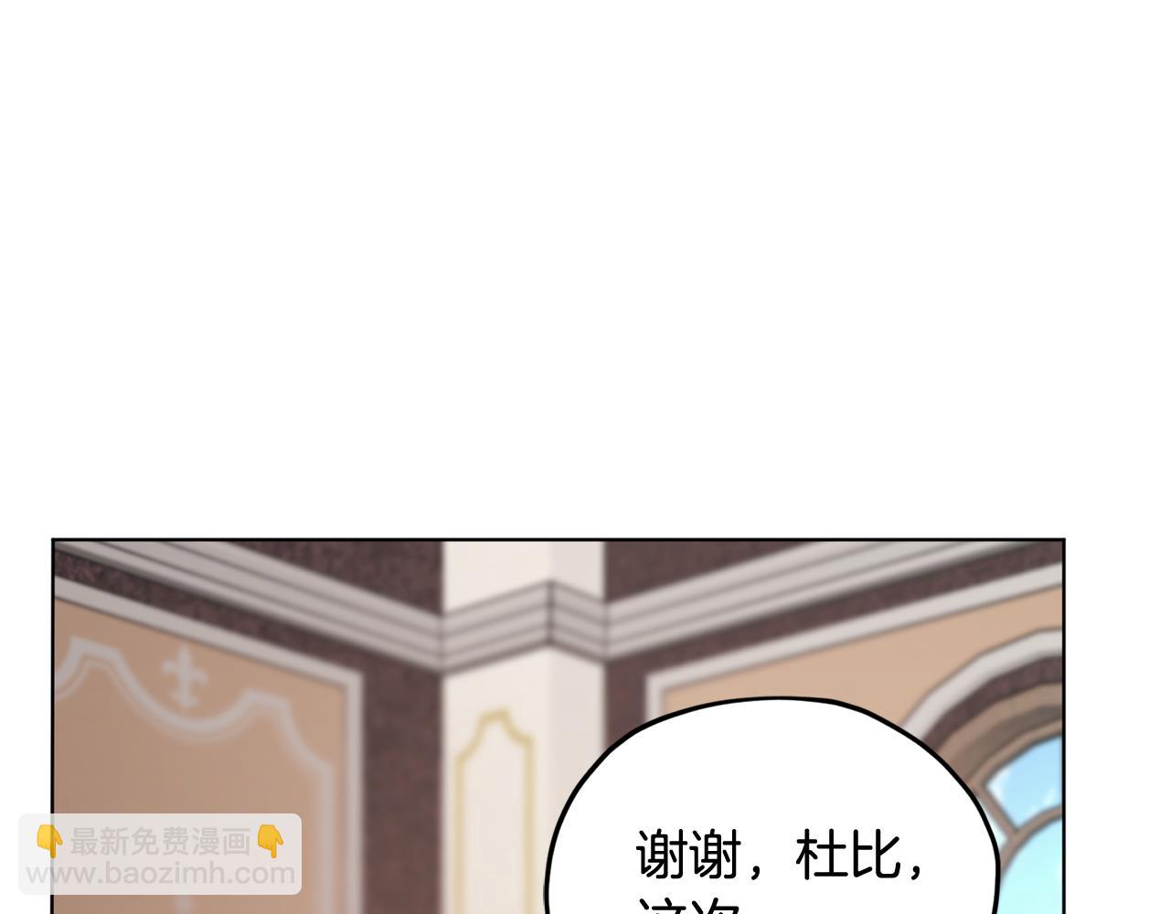 第108话 突然晕倒204