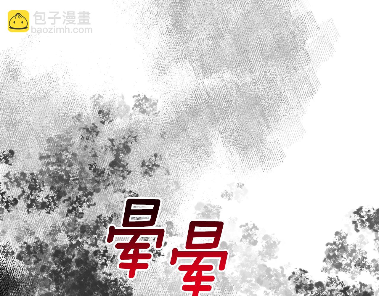 第108话 突然晕倒207