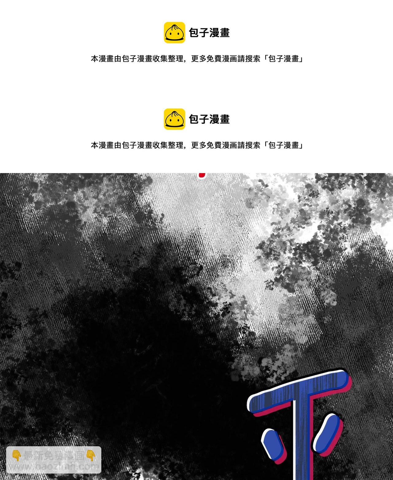 第108话 突然晕倒208