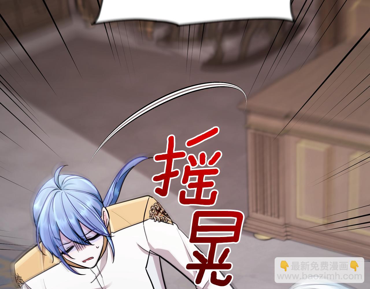 第108话 突然晕倒221