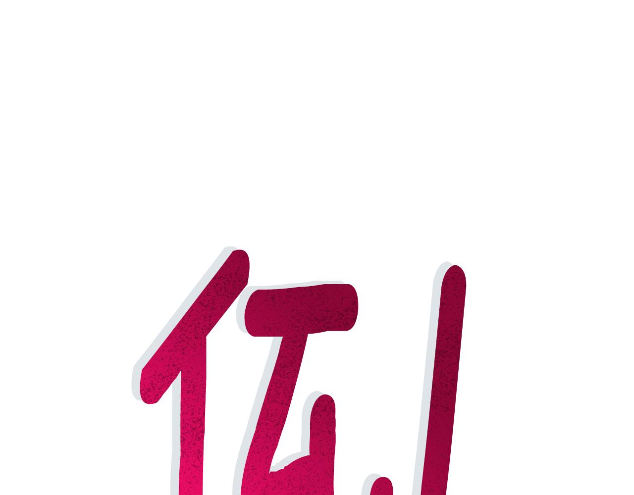 第108话 突然晕倒224