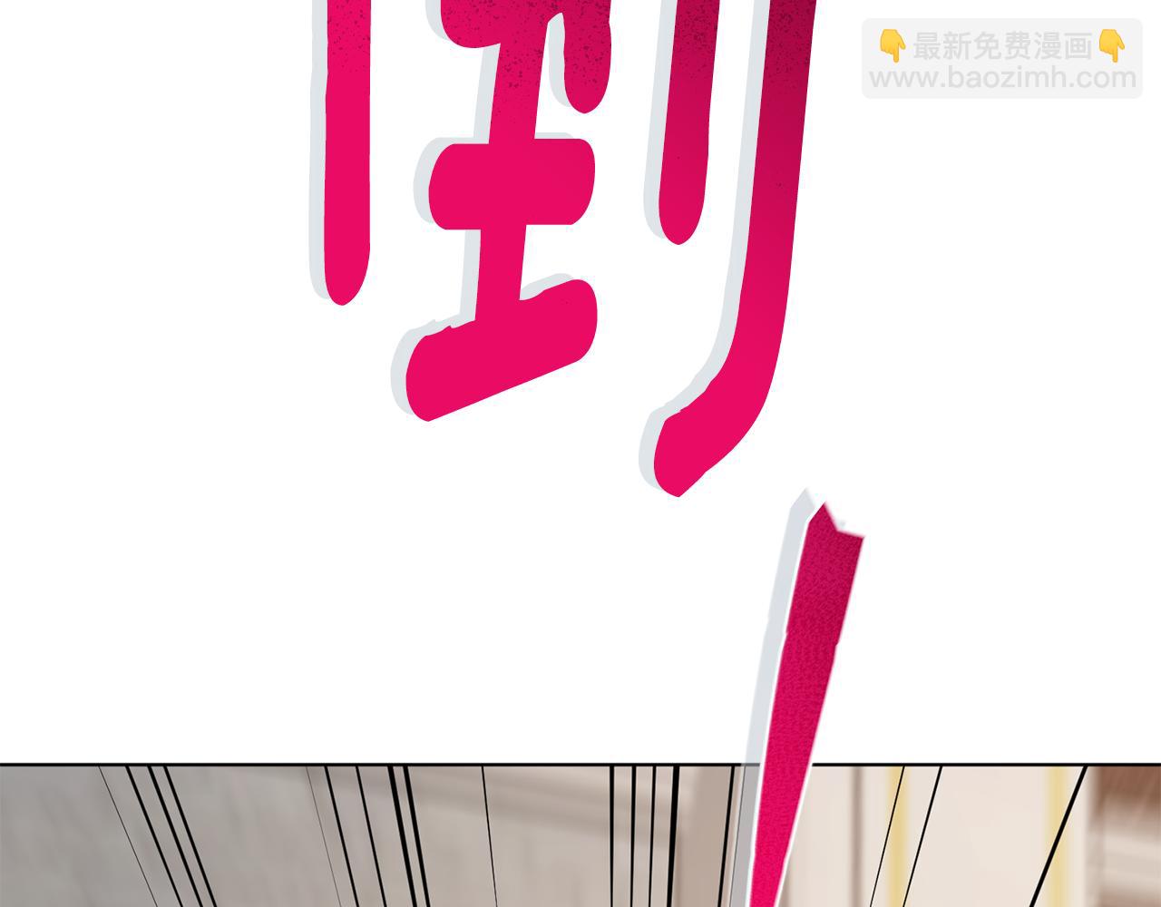 第108话 突然晕倒225