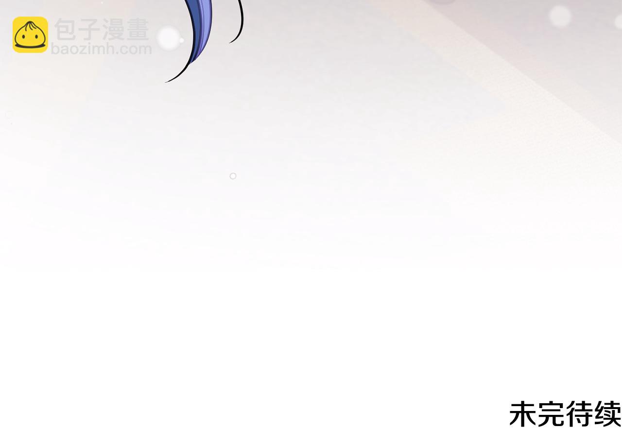 第108话 突然晕倒231