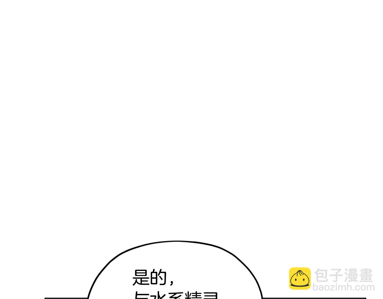 第108话 突然晕倒28
