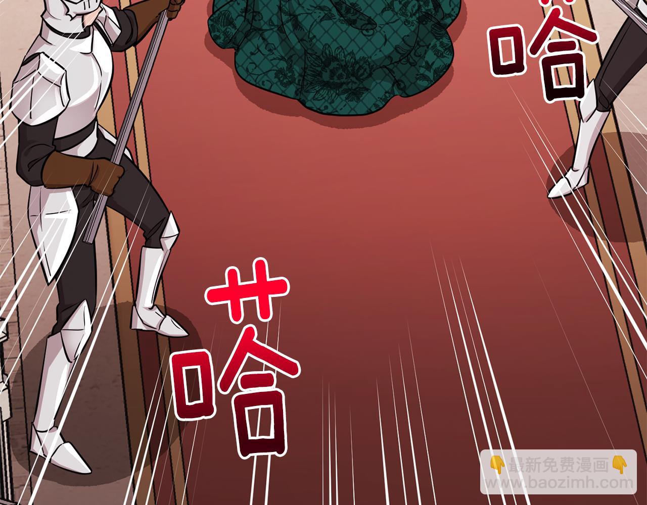 第108话 突然晕倒3