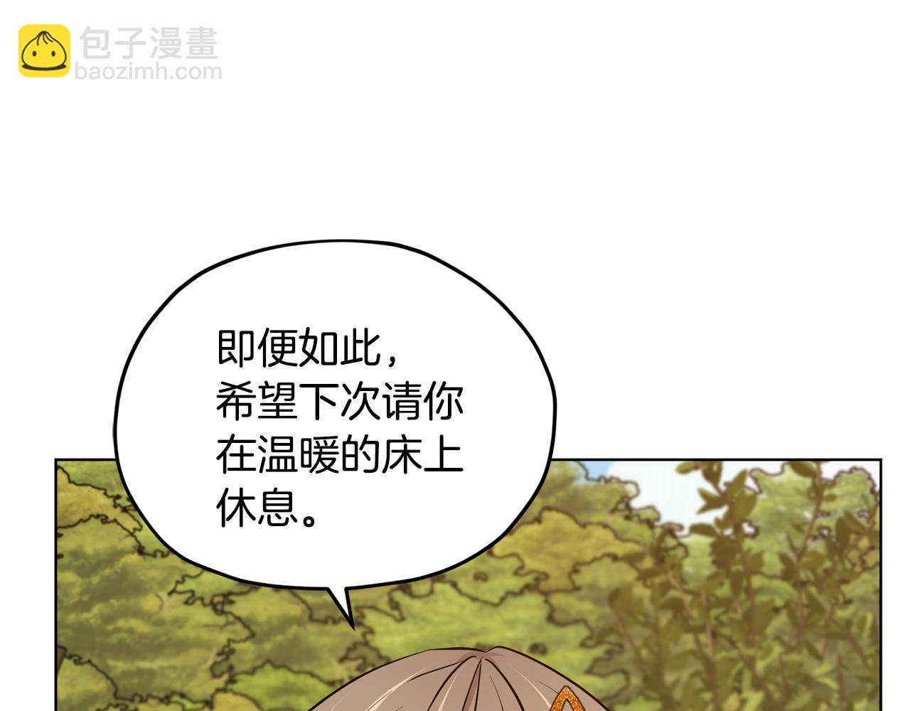 第108话 突然晕倒32