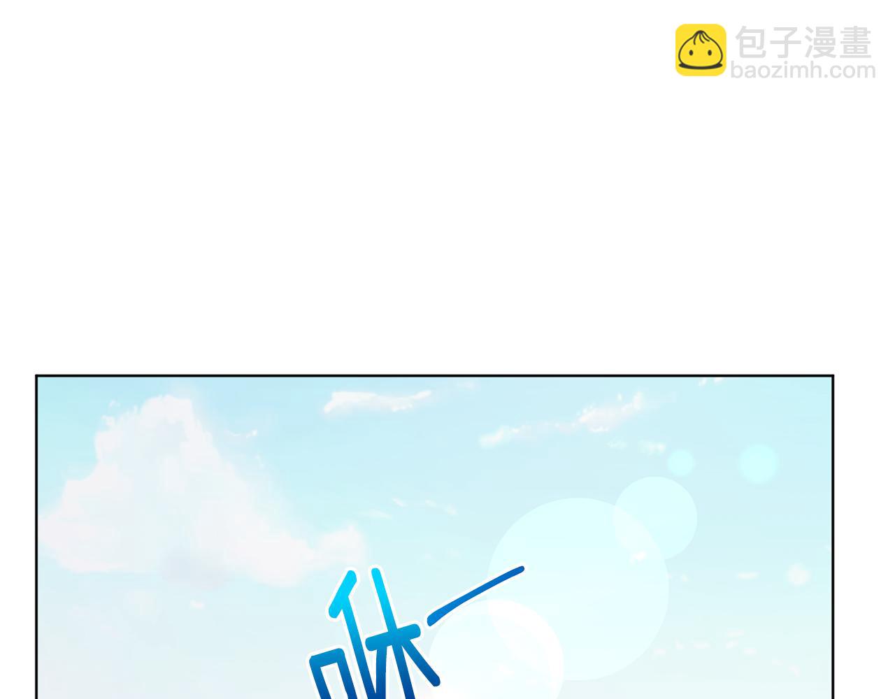 第108话 突然晕倒51