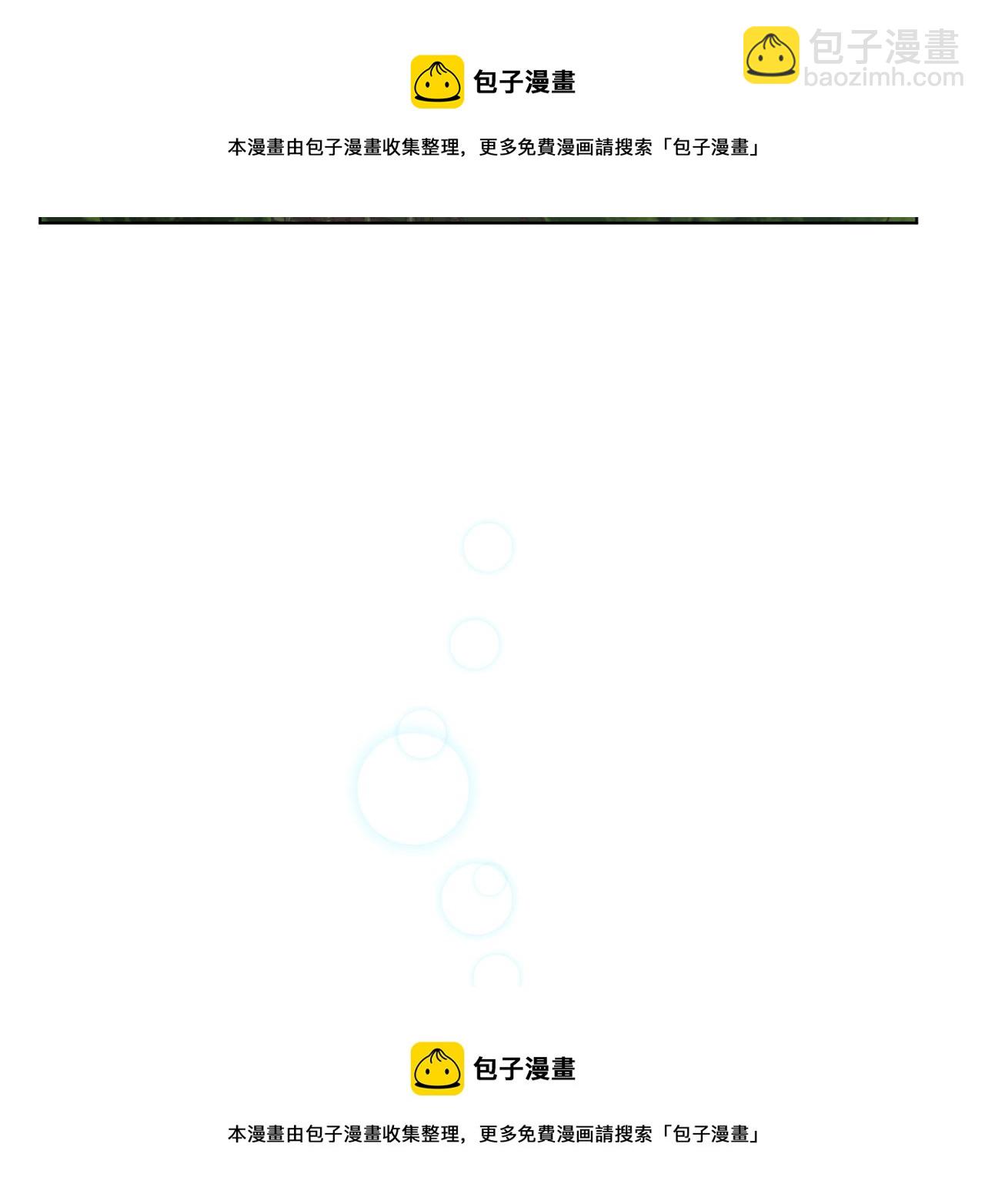 第108话 突然晕倒53