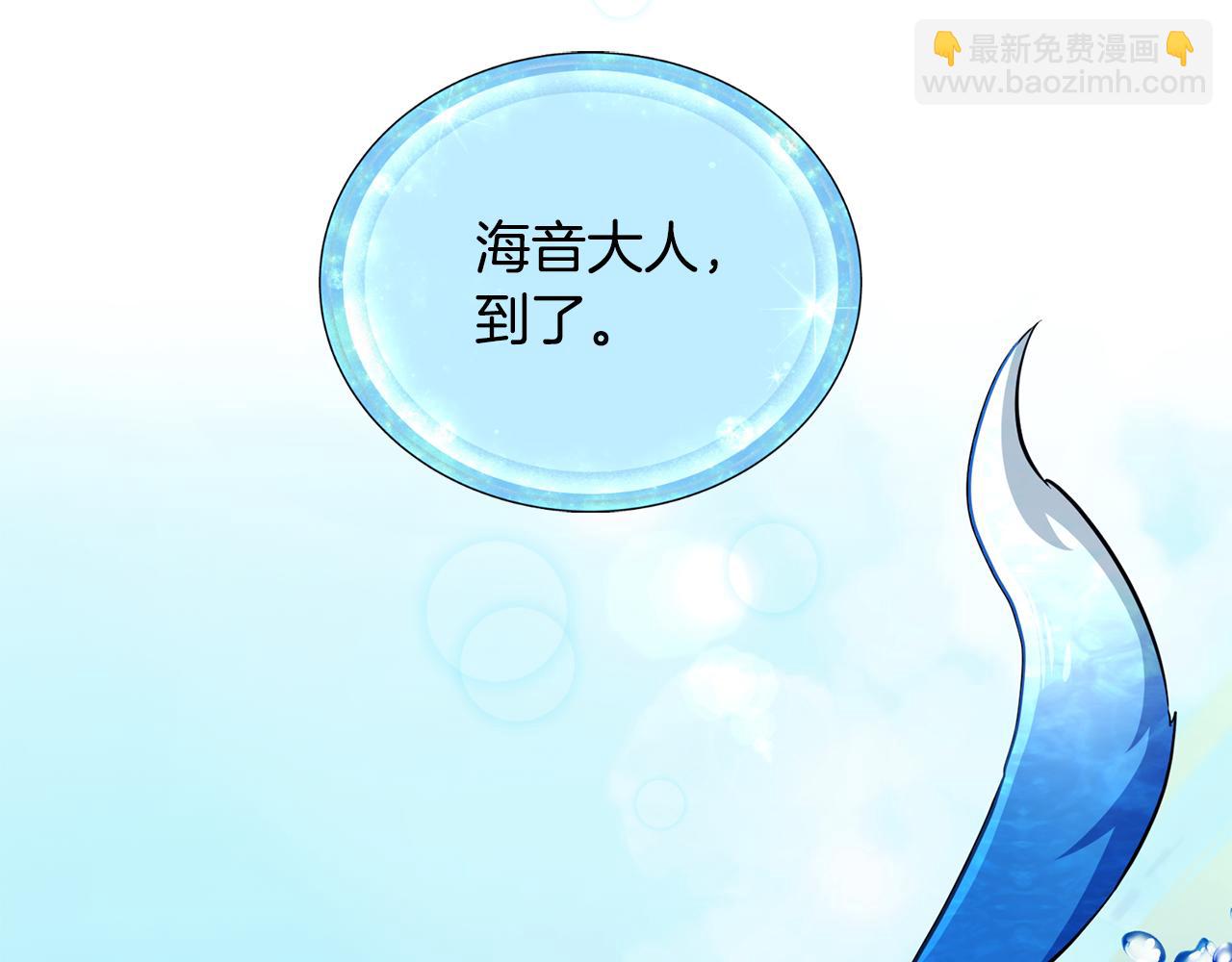 第108话 突然晕倒54