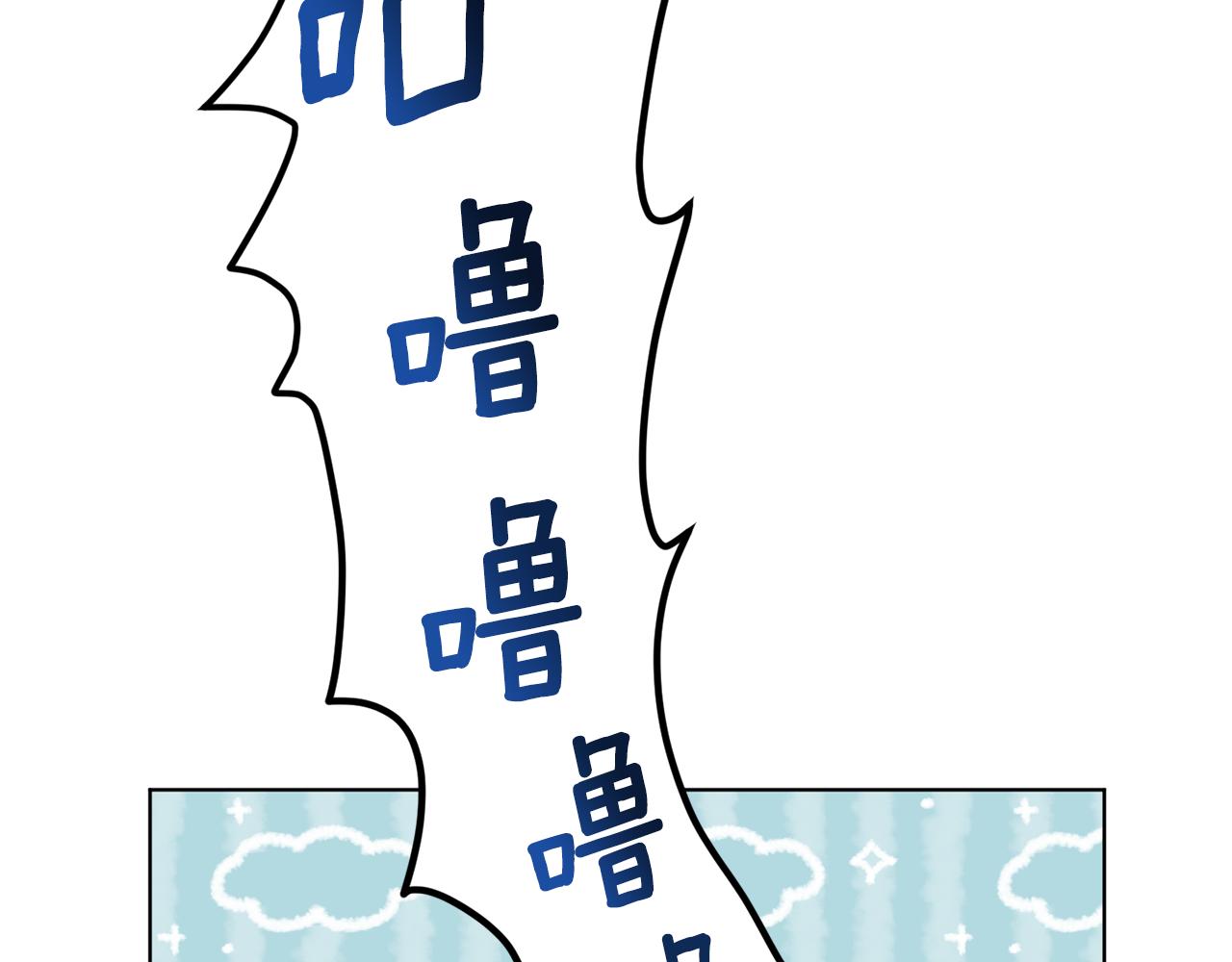 第108话 突然晕倒59