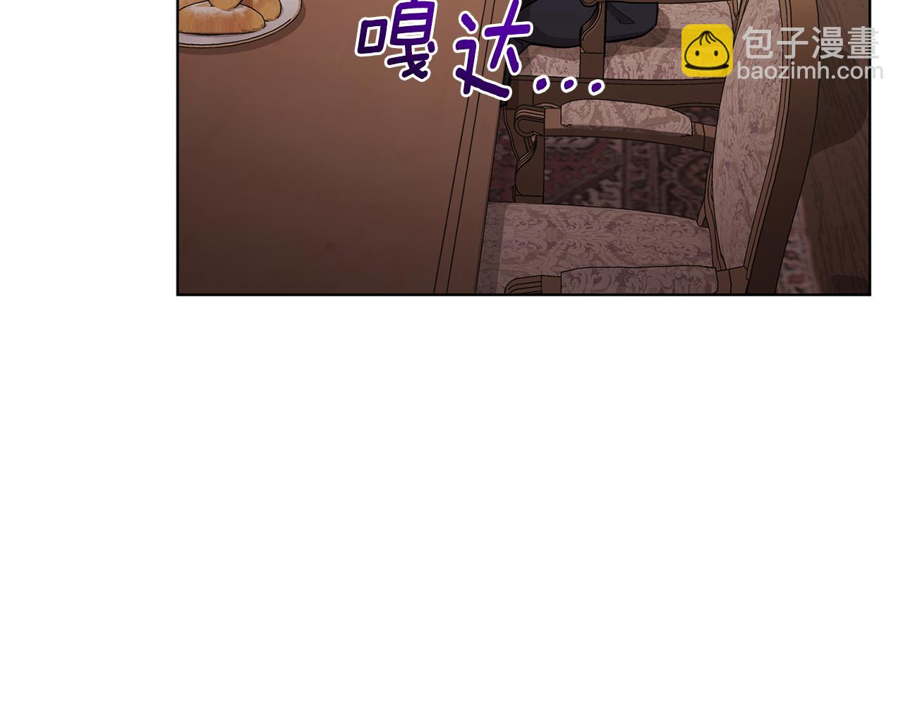 第108话 突然晕倒65