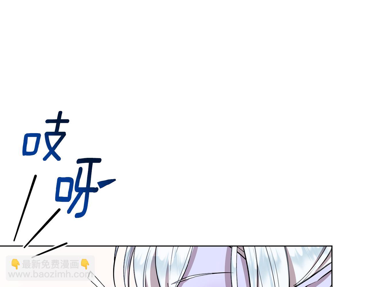 第108话 突然晕倒66