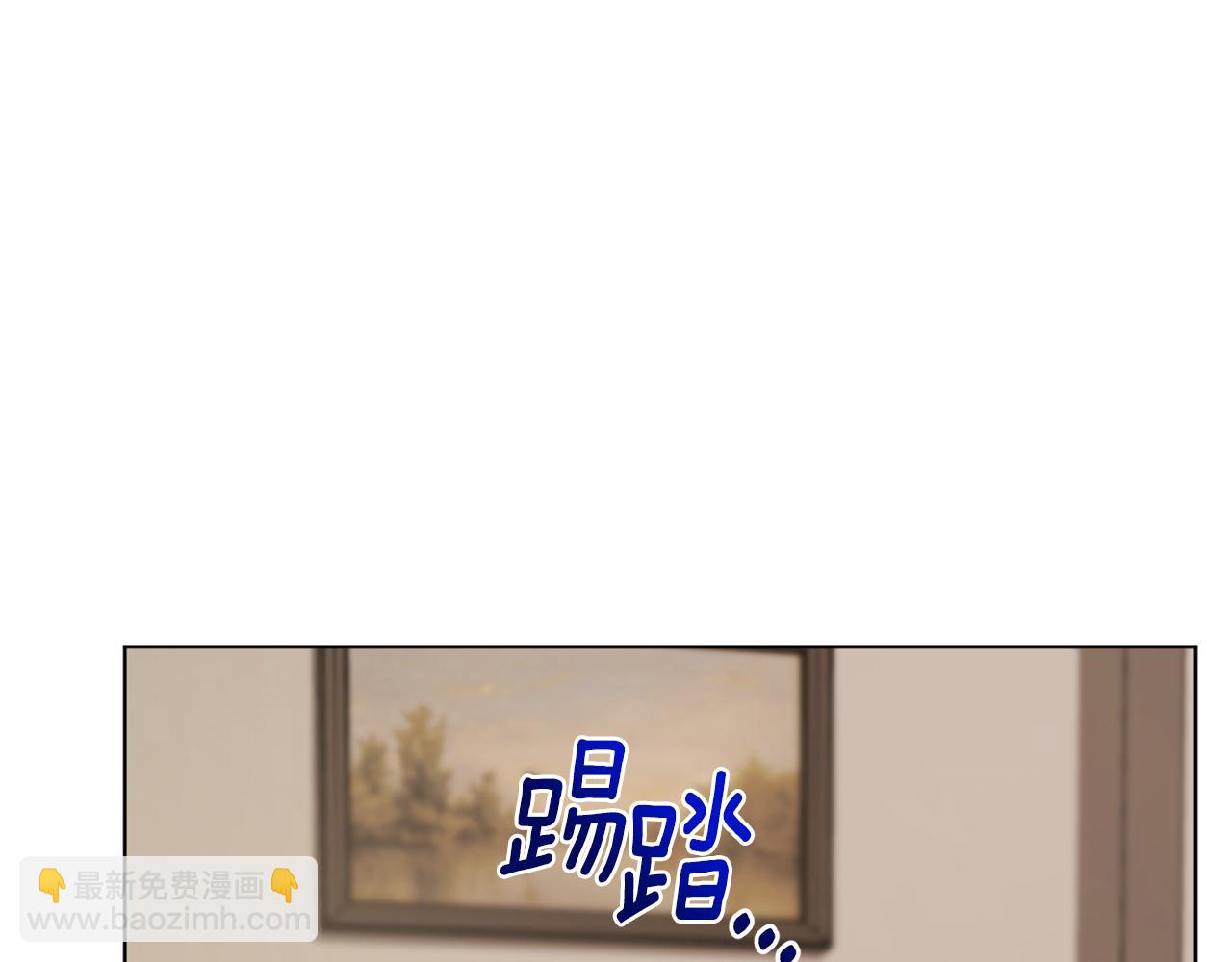 第108话 突然晕倒68