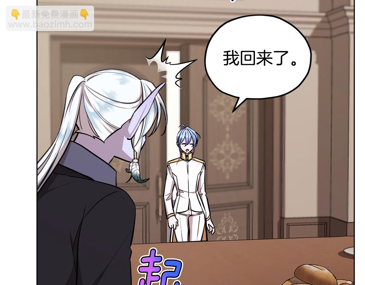 第108话 突然晕倒69