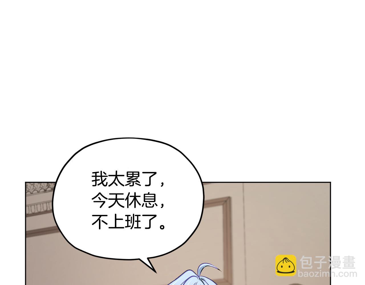 第108话 突然晕倒72