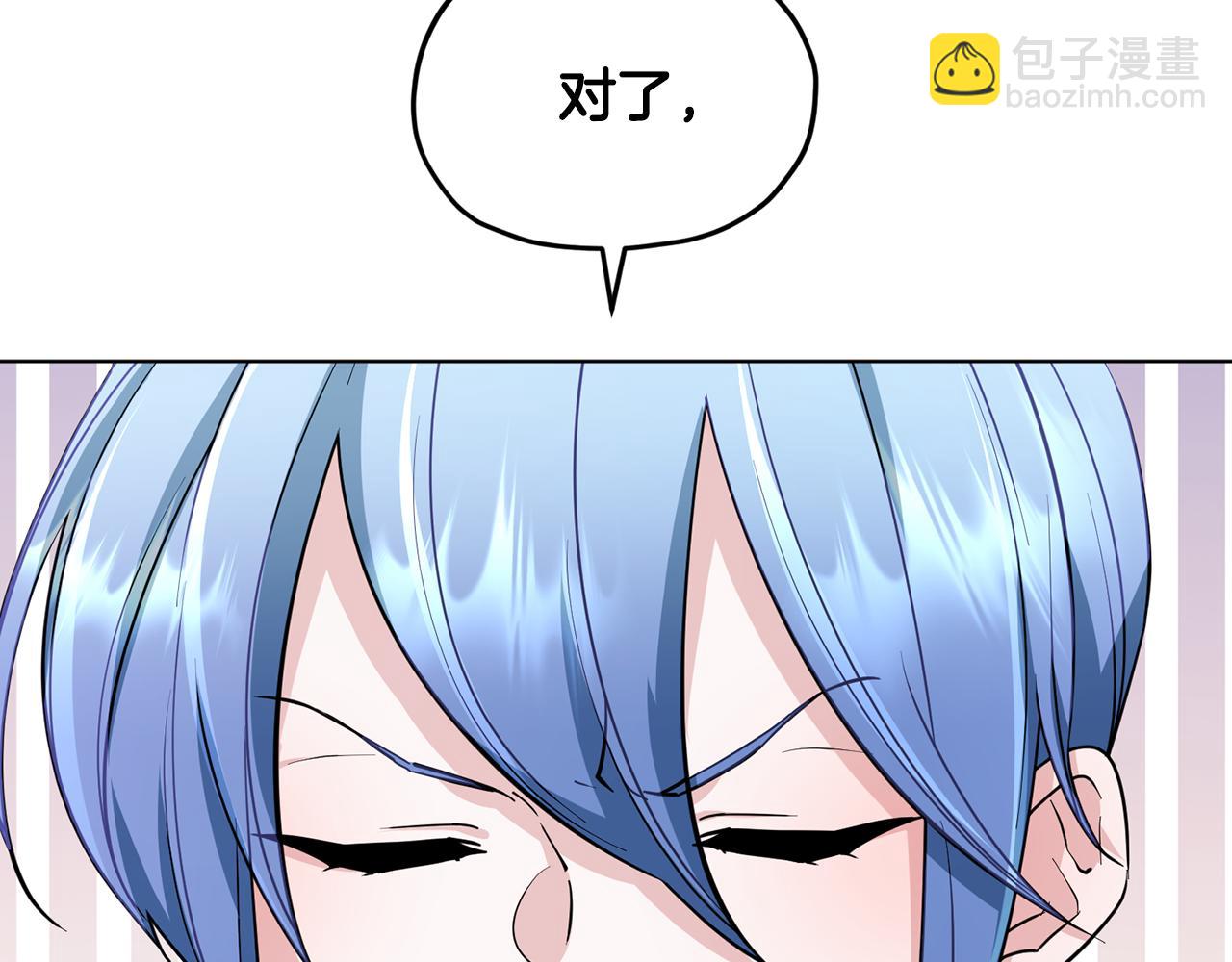 第108话 突然晕倒75