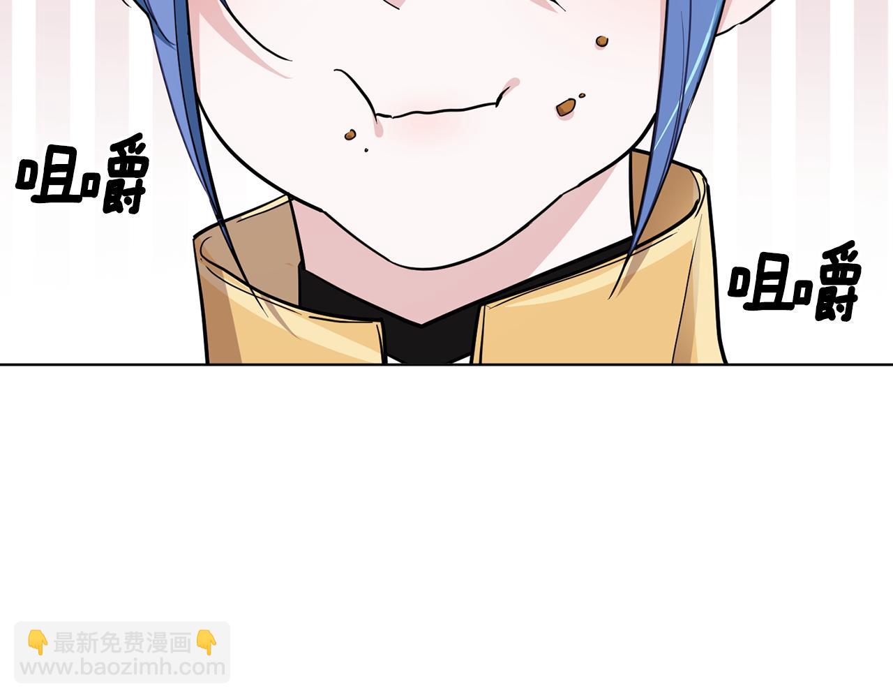第108话 突然晕倒76