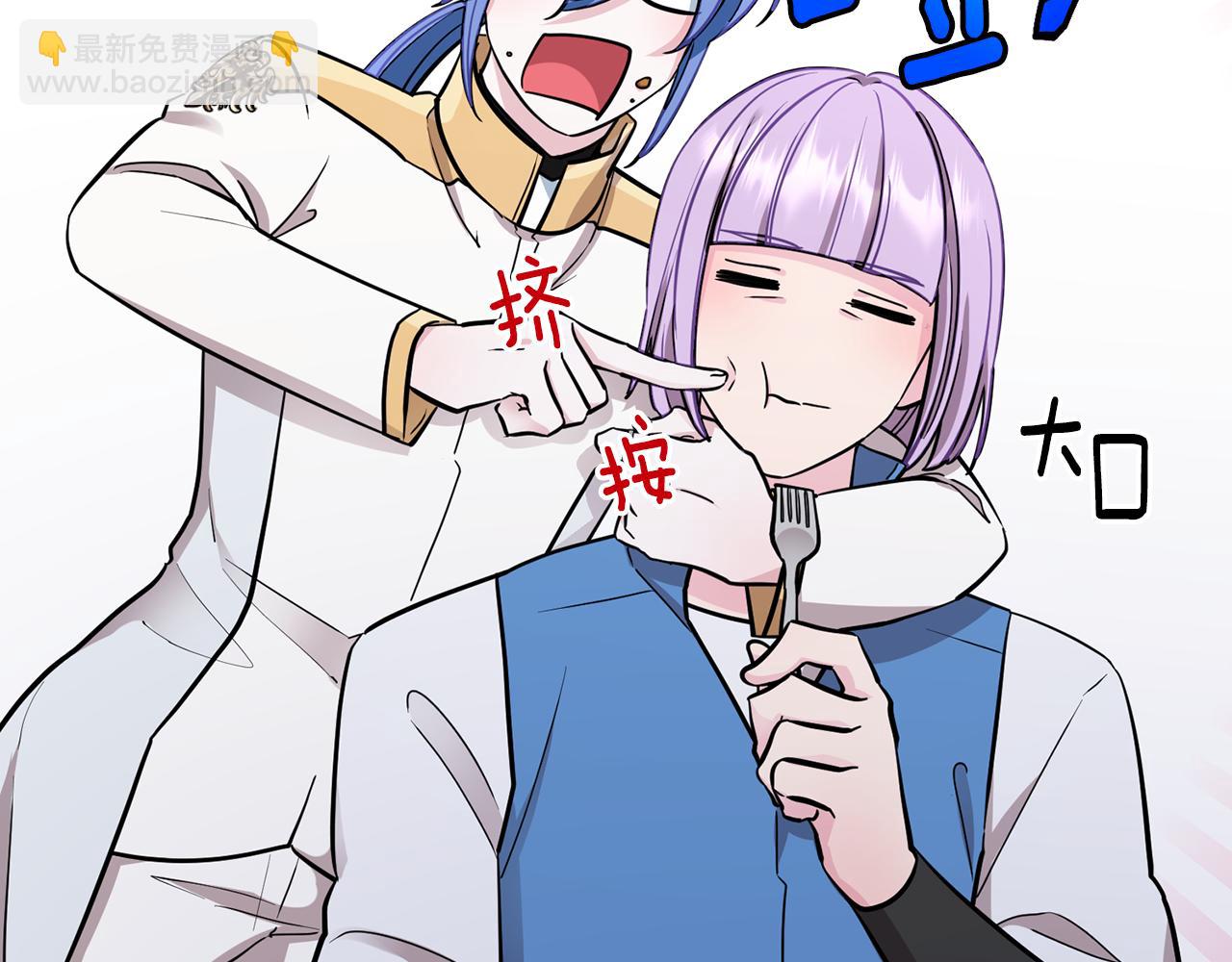 第108话 突然晕倒79