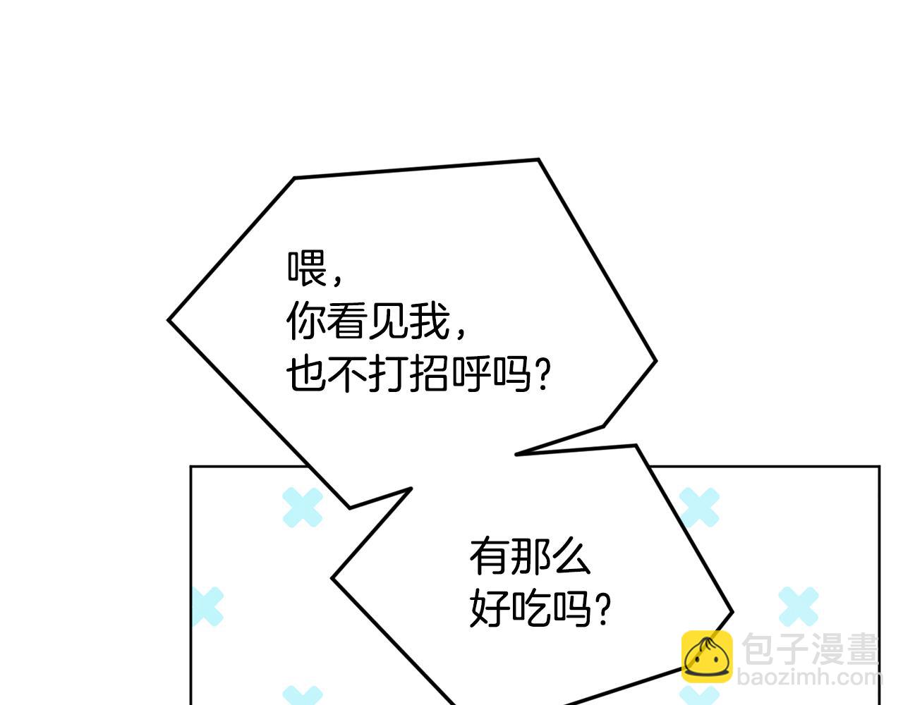 第108话 突然晕倒81
