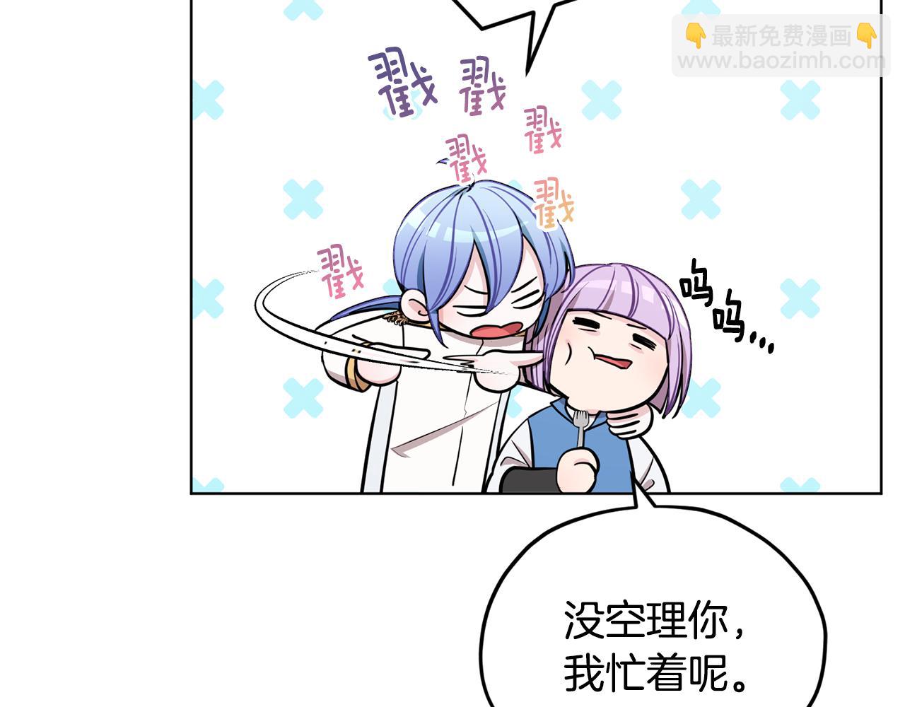 第108话 突然晕倒82