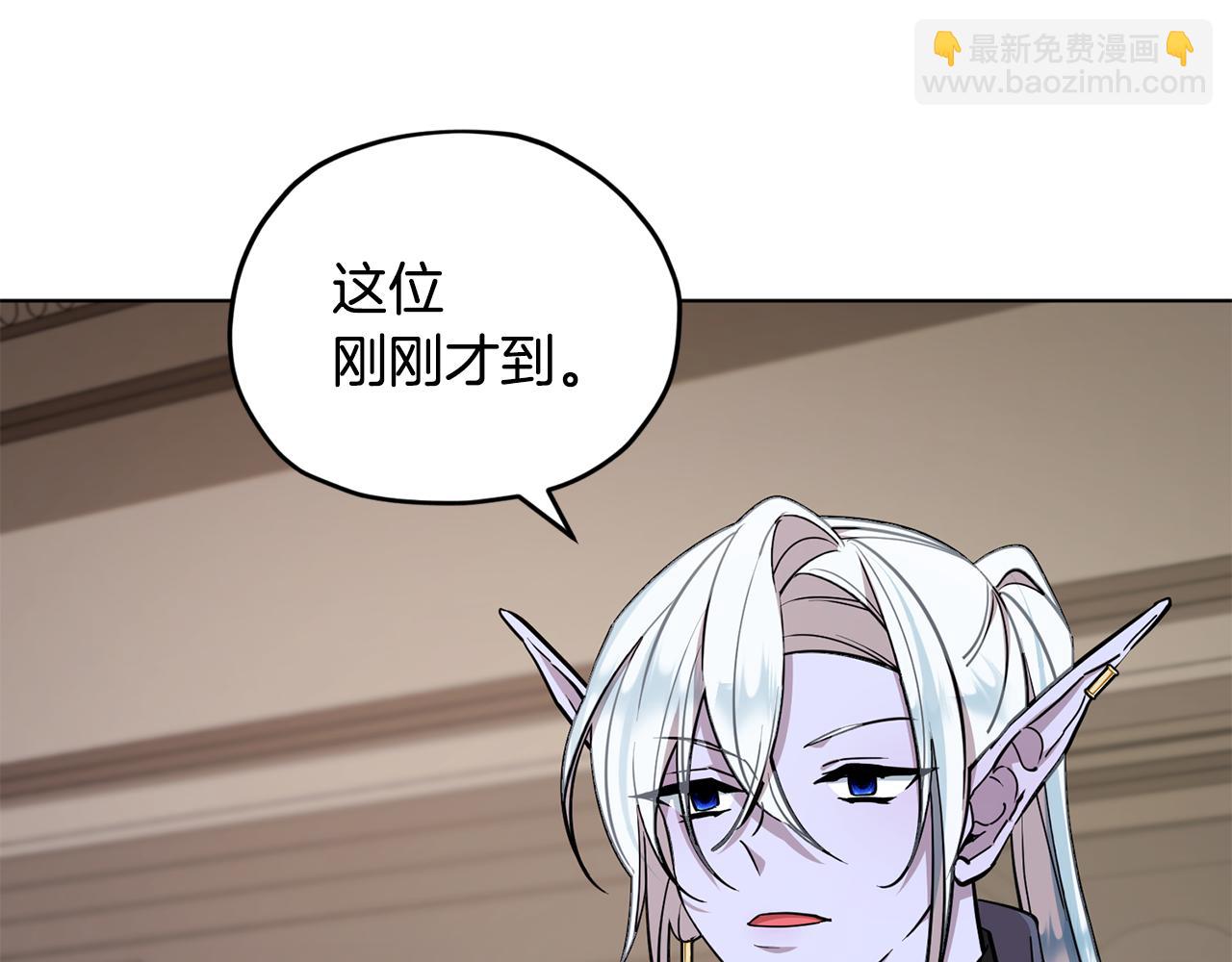 第108话 突然晕倒84