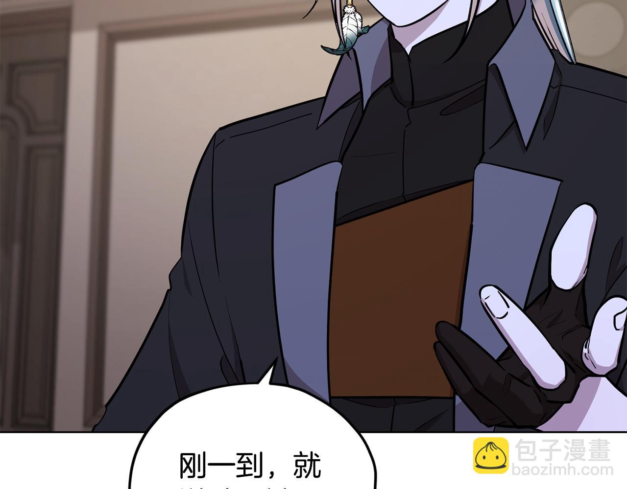 第108话 突然晕倒85