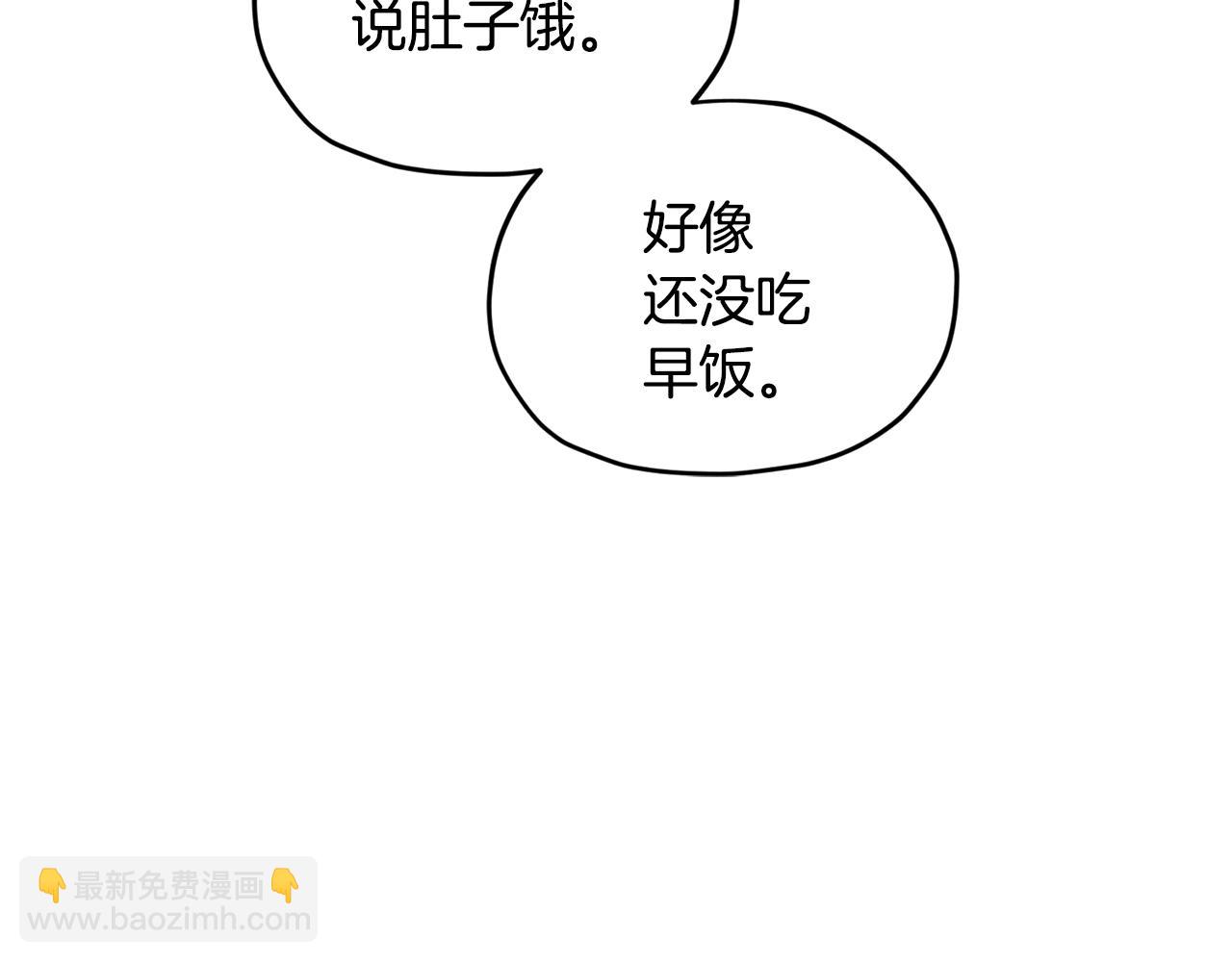 第108话 突然晕倒86