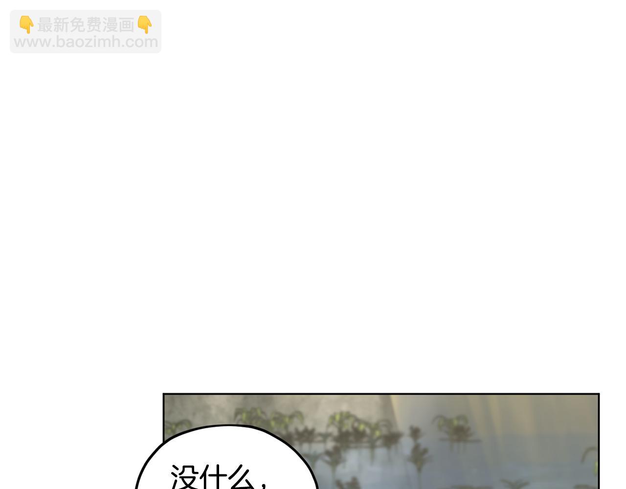 第108话 突然晕倒9
