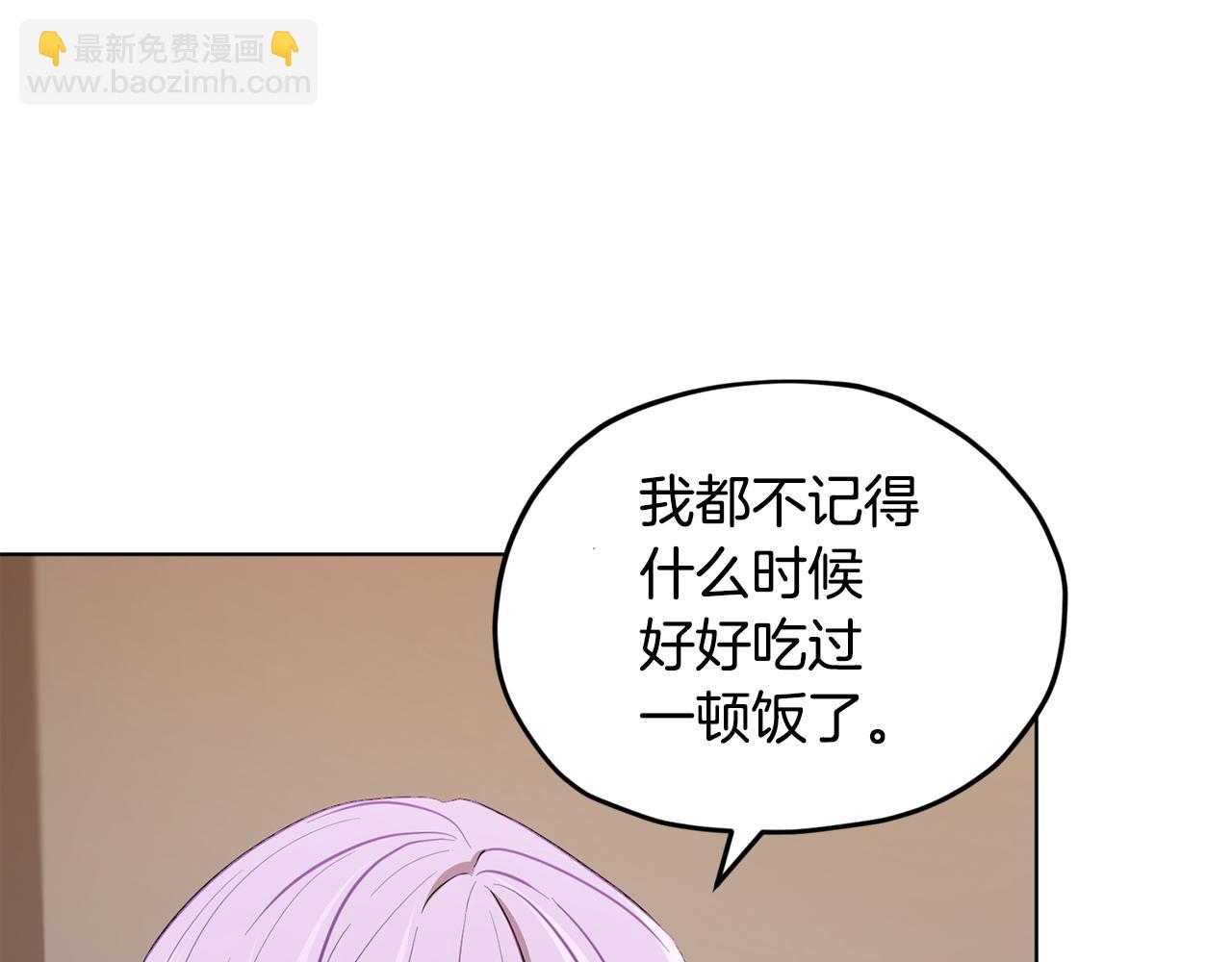 第108话 突然晕倒91