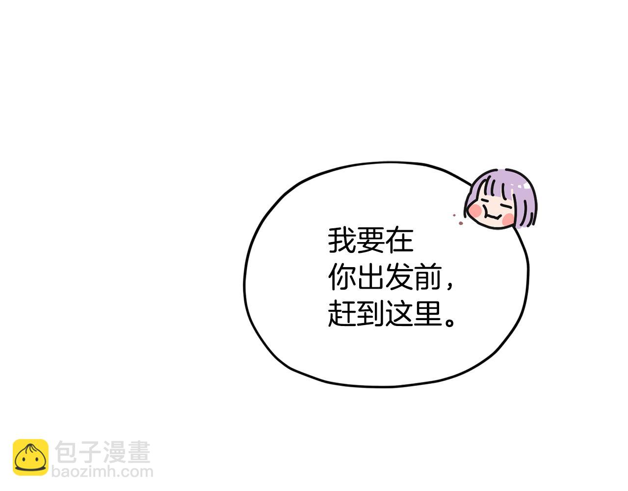 第108话 突然晕倒97