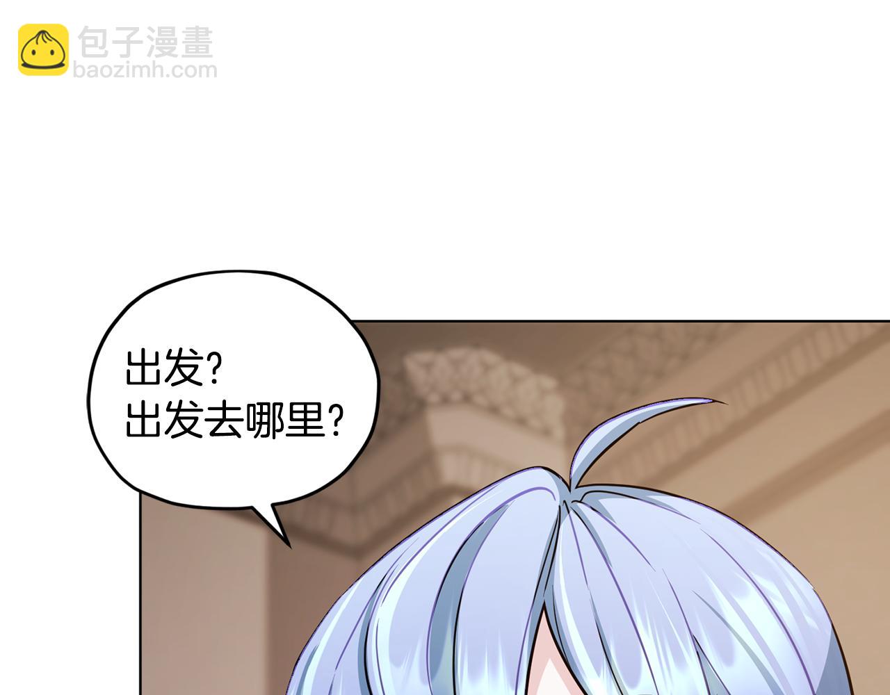 第108话 突然晕倒98